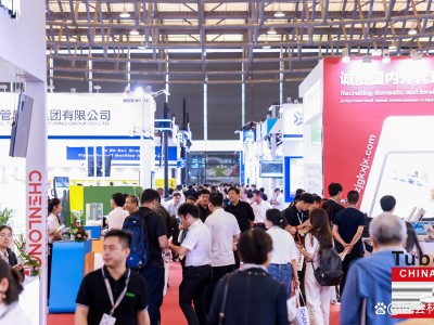 2026上海管材展（上海钢管展）